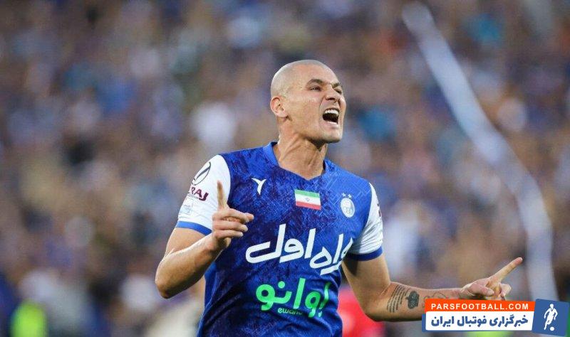 رافائل سیلوا