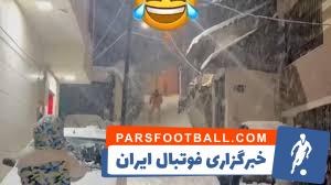 اسکی ؛ کلیپ اسکی بازی در کوچه های تهران پس از بارش برف