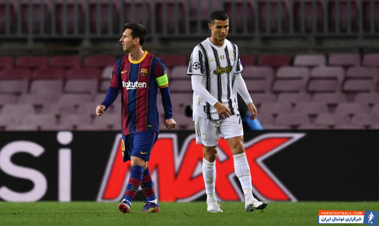 رونالدو ؛ کریستیانو رونالدو بهترین پنالتیزن تاریخ فوتبال