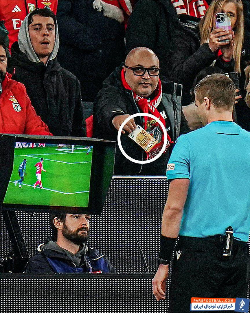 بنفیکا ؛ تلاش هوادار بنفیکا برای روه دادن به داور در دیدار تیمش برابر موناکو