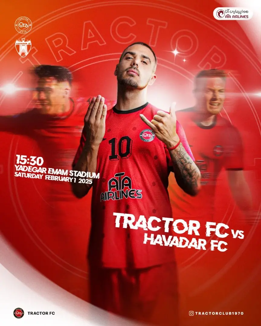 تراکتور از پوستر دیدار مقابل هوادار تهران رونمایی کرد