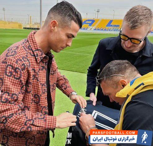 رونالدو ؛ حضور اولکساندر اوسیک، بوکسور اوکراینی در تمرین النصر و دیدار با رونالدو