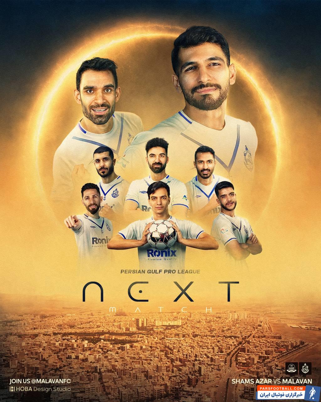 ملوان بندرانزلی از پوستر دیدار مقابل شمس آذر قزوین رونمایی کرد