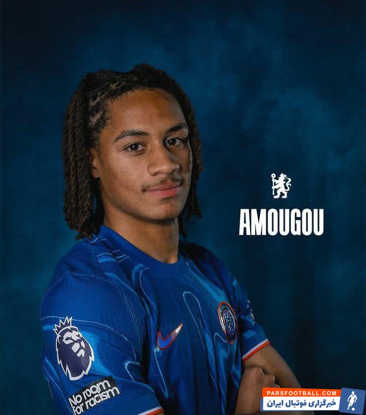 آموگو ؛ ماتیس آموگو، هافبک ۱۹ ساله به چلسی پیوست