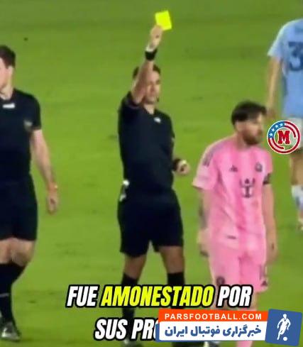 مسی ؛ تصاویر حمله مسی به داور و کمک داور پس از تساوی اینترمیامی مقابل نیویورک 