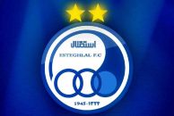 استقلال ؛ هوادار استقلال : پیش بینی من برد دو بر صفر به سود استقلال برابر نساجی است