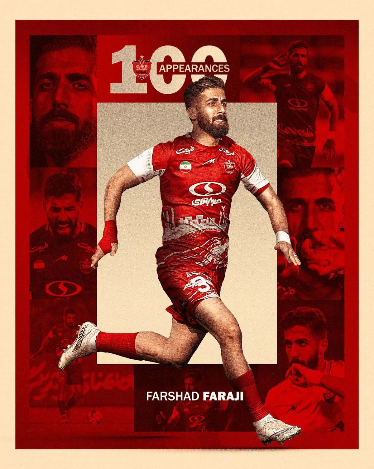 فرشاد فرجی در دیدار مقابل گل‌ گهر به رکورد ۱۰۰ بازی با پیراهن پرسپولیس رسید