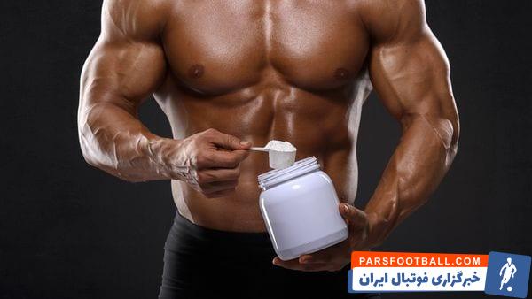 معرفی بهترین مکمل ها افزایش حجم و عضله سازی