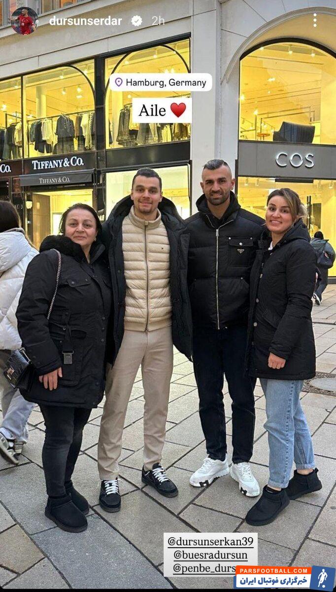 دورسون از ایران رفت!