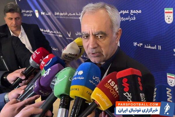 ترکیب جدید هیئت رئیسه فدراسیون فوتبال مشخص شد؛ دوستان دور «تاج» ماندند