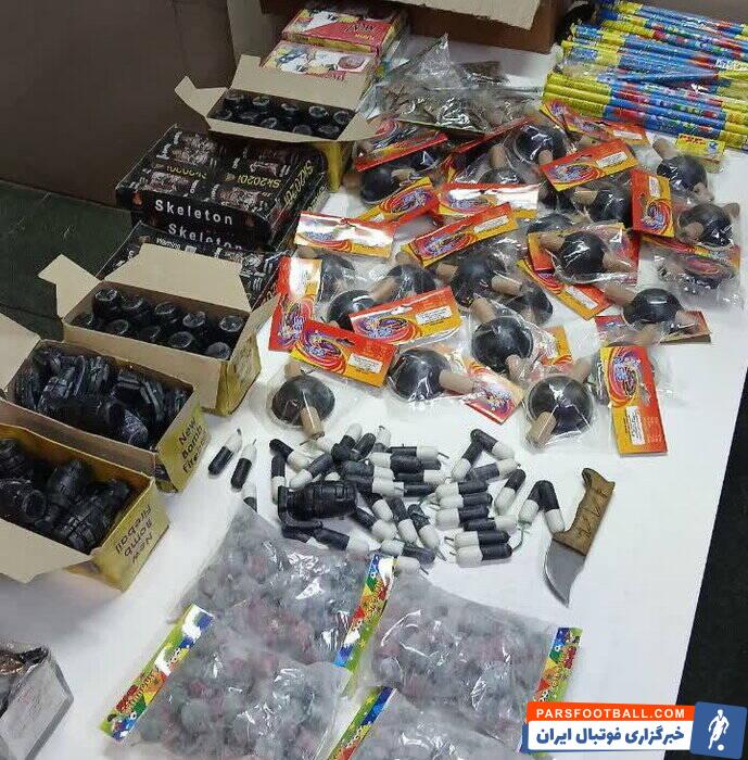 دستگیری چهار نفر در شهرآورد پایتخت؛ ۳۰ کیلوگرم موادمحترقه کشف شد