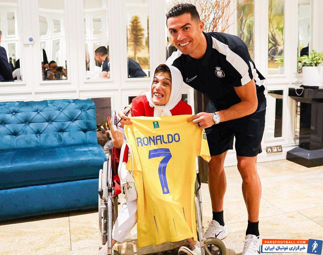 کریستیانو رونالدو