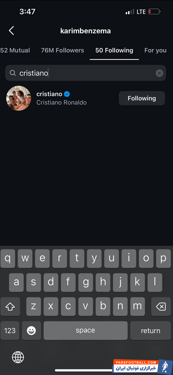 عکس| بنزما پشیمان شد؛ رونالدو فالو!