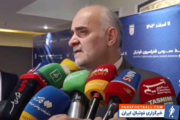 ترکیب جدید هیئت رئیسه فدراسیون فوتبال مشخص شد؛ دوستان دور «تاج» ماندند