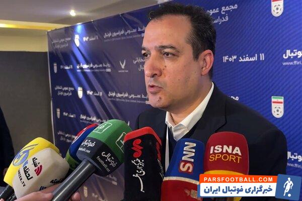 ترکیب جدید هیئت رئیسه فدراسیون فوتبال مشخص شد؛ دوستان دور «تاج» ماندند