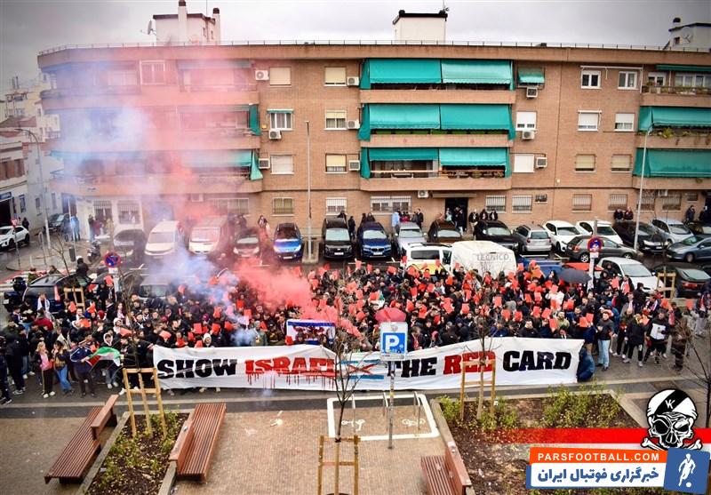 کشور فلسطین , لالیگا اسپانیا , تیم فوتبال سویا اسپانیا , 