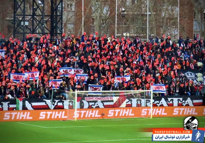 کشور فلسطین , لالیگا اسپانیا , تیم فوتبال سویا اسپانیا , 