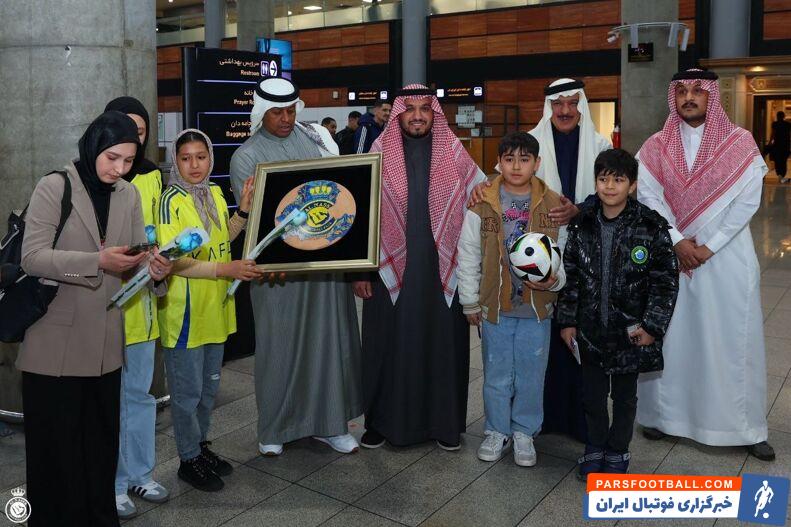 النصر بدون رونالدو وارد شد +عکس