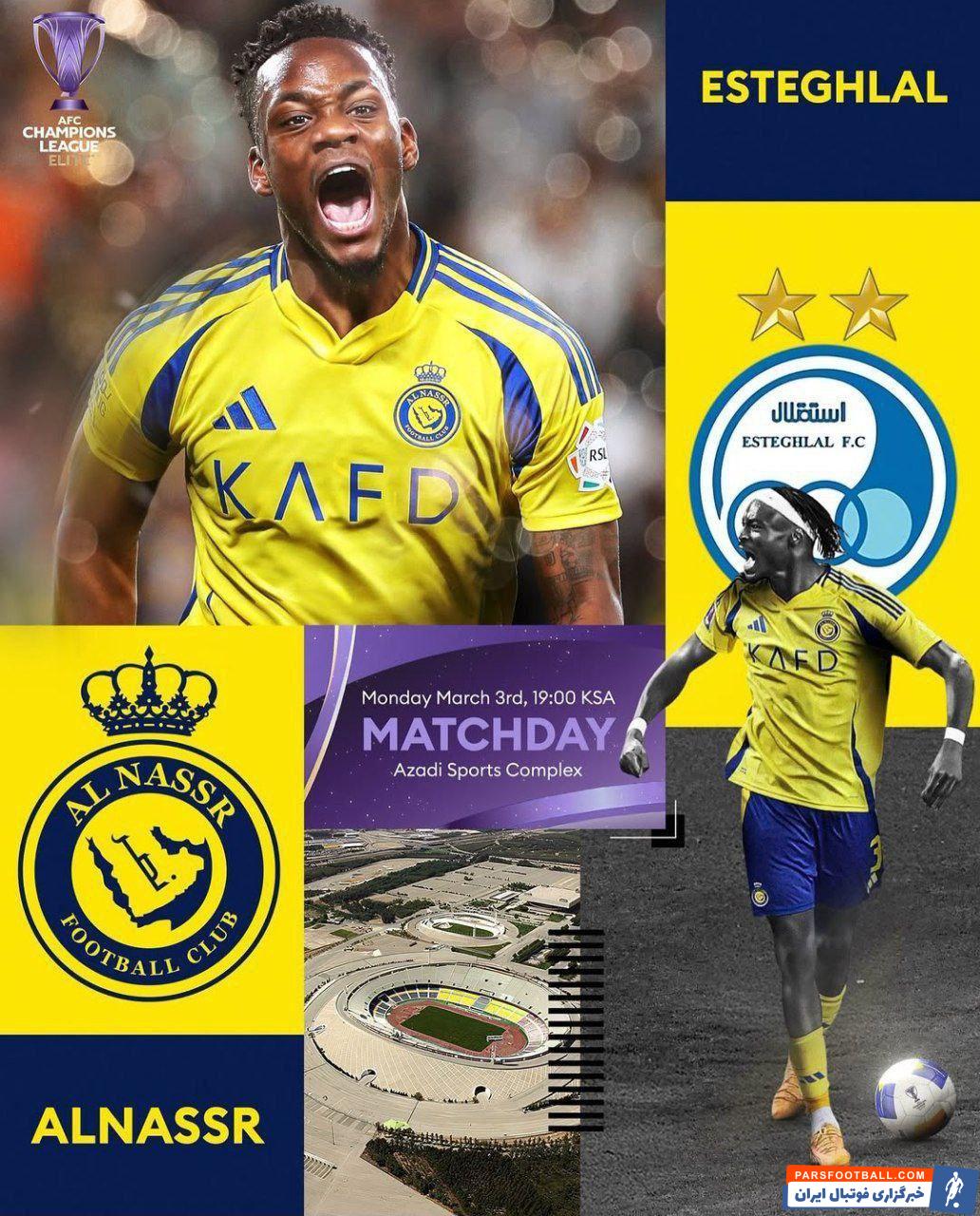 پوستر روز بازی النصر مقابل استقلال