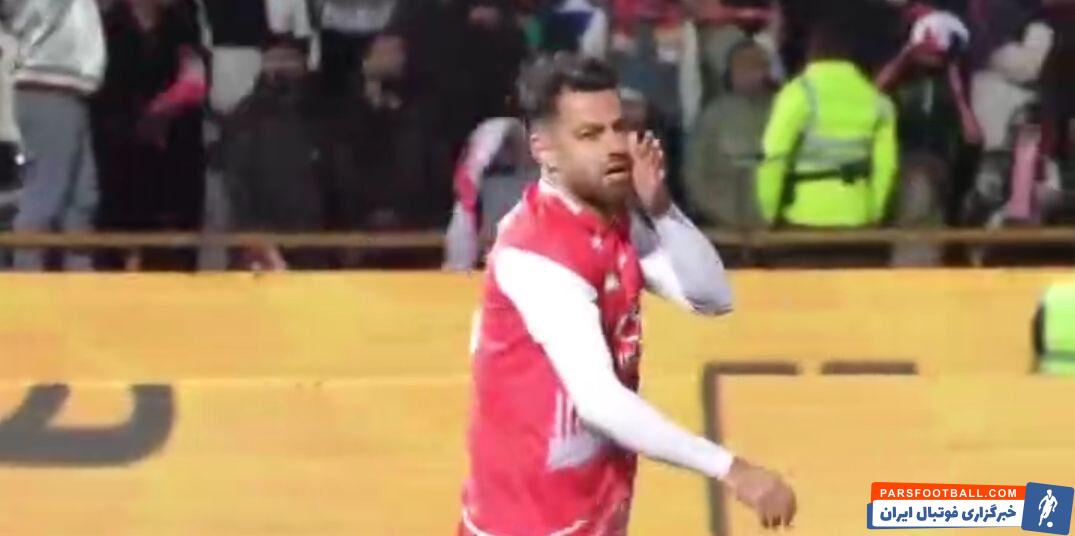 تکرار اتفاق دربی رفت/ پورعلی گنجی به کنعانی زادگان؛ روی زمین بیافت!