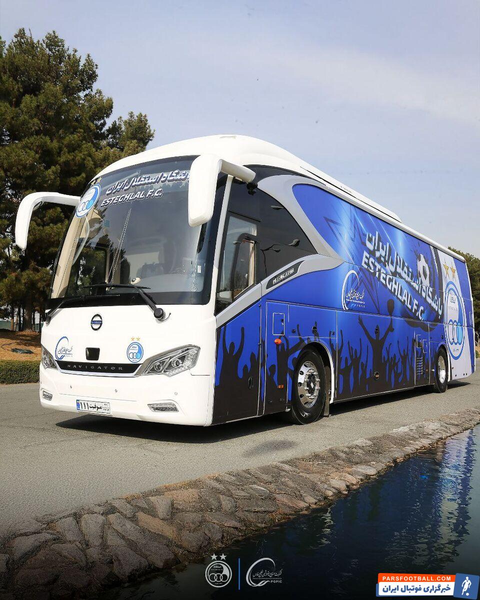 خبر خوش برای آبی ها؛ استقلال اتوبوس خرید