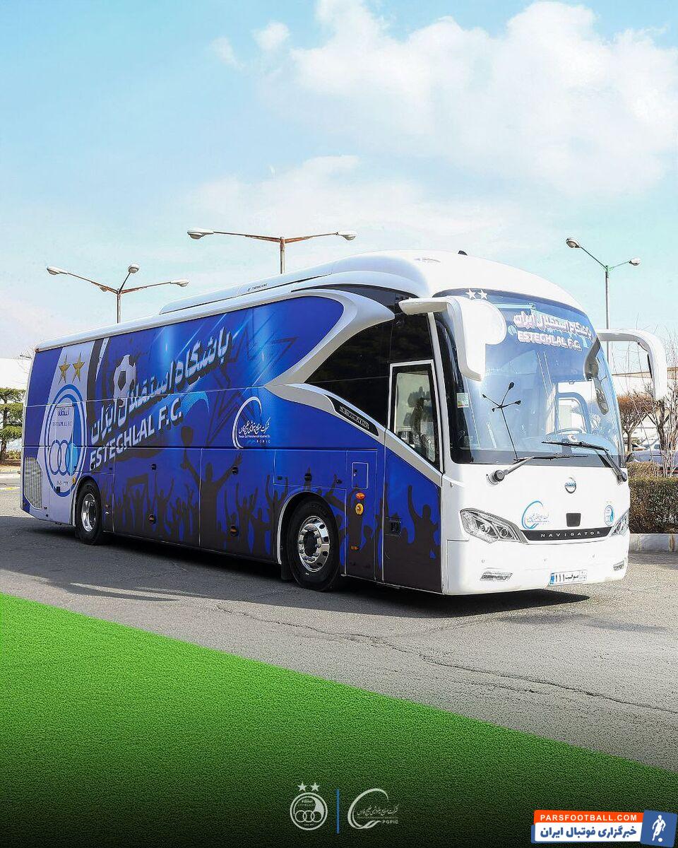 خبر خوش برای آبی ها؛ استقلال اتوبوس خرید