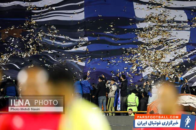  النصر عربستان