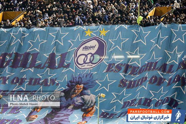   رامین رضائیان