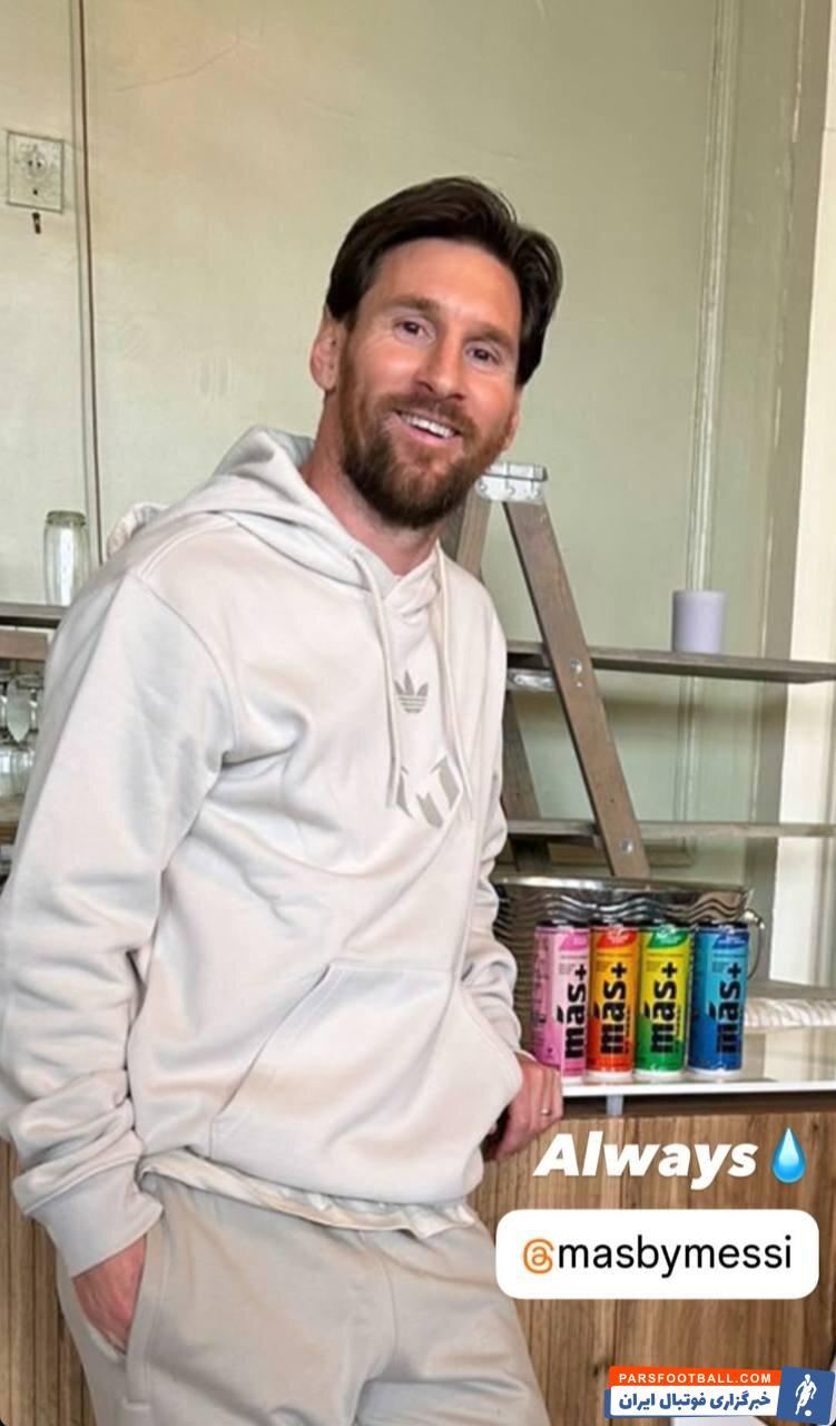 عکس | رونمایی از مدل موی جدید لیونل مسی