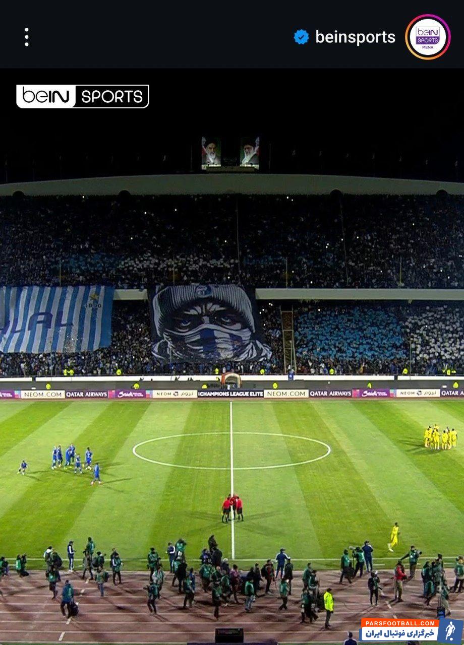 استوری بین اسپورت