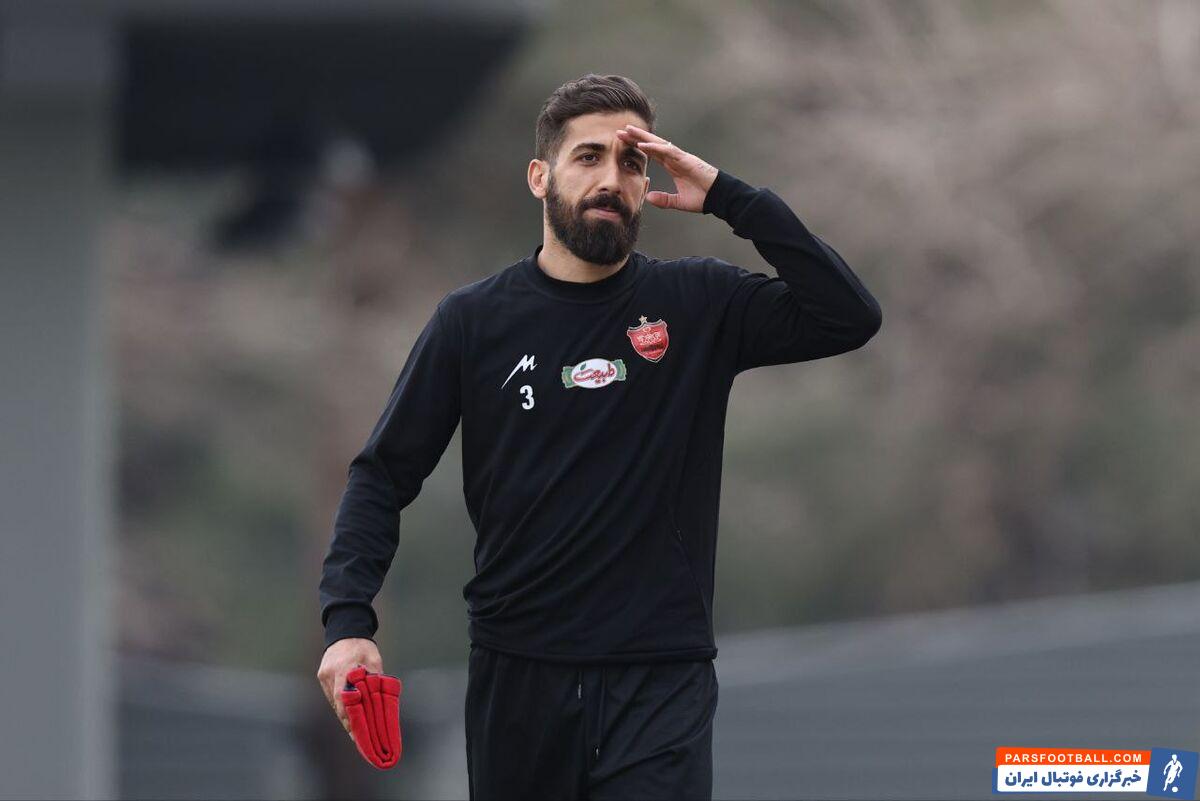 تمرین پرسپولیس با مدیر عامل و هوادار آسیبدیده +گزارش تصویری