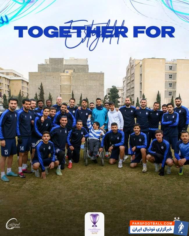 IMG_20250306_161851_711