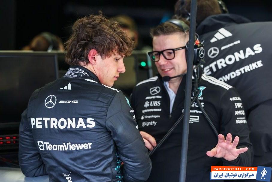 اتومبیلرانی فرمول یک , 