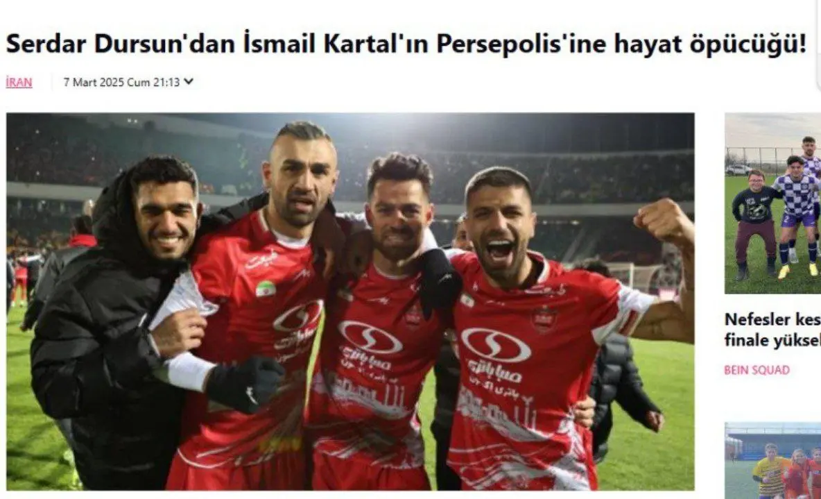 واکنش رسانههای ترکیه به گلزنی مهاجم پرسپولیس (عکس)