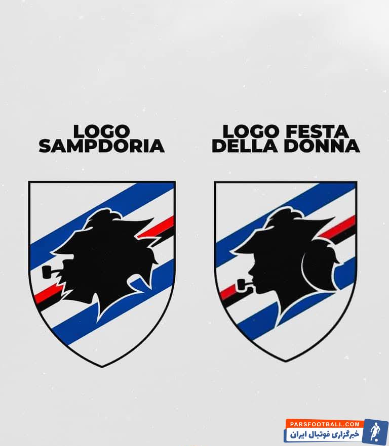 لوگوی سمپدوریا - روز جهانی زن