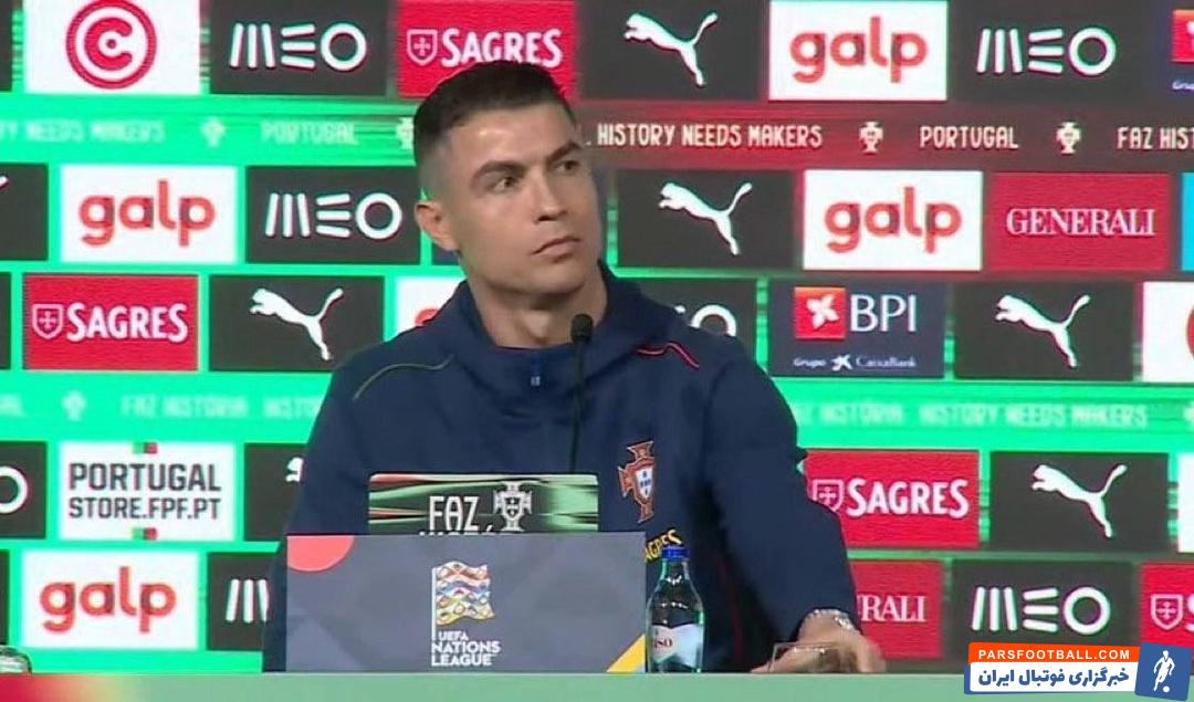 رونالدو: اگر تضمین میکنید پرتغال بدون من هم میبرد، همین حالا کنار میکشم