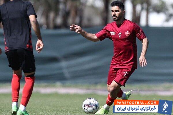 مشکل زانوی امید عالیشاه در تمرین و ابهام حضور او در بازی پرسپولیس مقابل شمس آذر