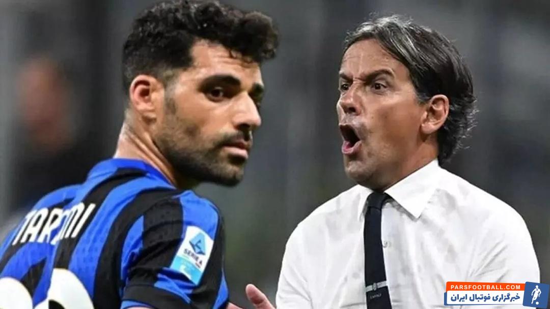 اینزاگی سرمربی اینتر مهدی طارمی را به ترکیب اصلی مقابل اودینزه راه نداد