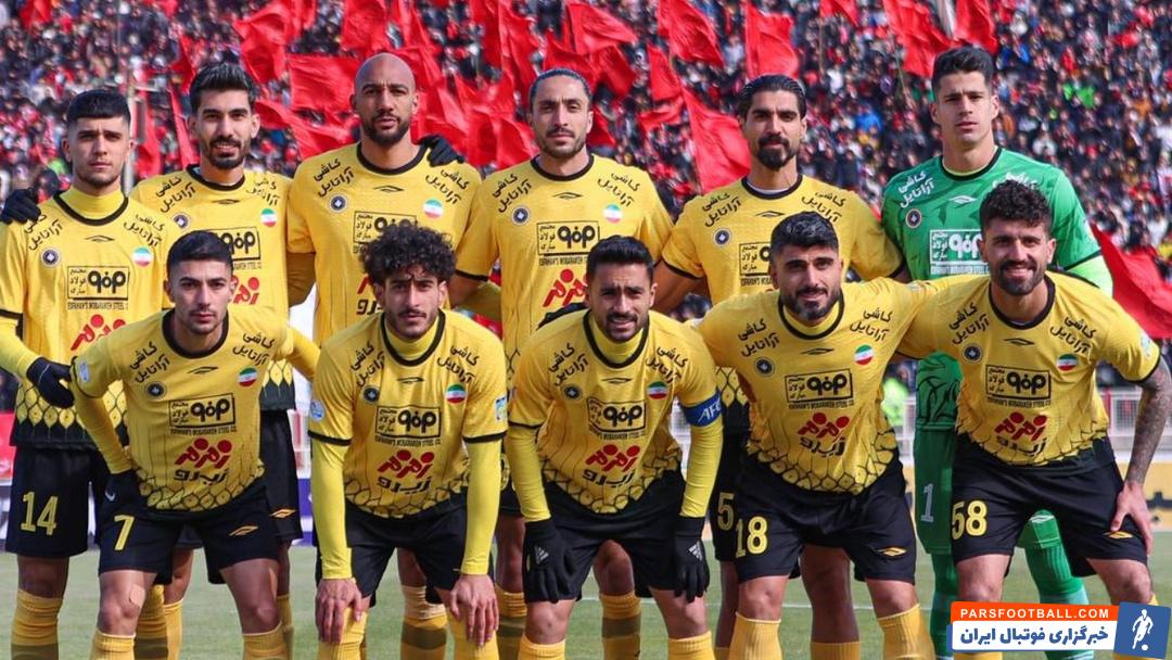 سایت فیفا در خصوص سپاهان: این تیم به مدت 3 پنجره نقل و انتقالاتی محروم خواهد بود