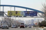 علی بازگشا: بابت برد این سو تفاهم از هواداران باشگاه استقلال عذرخواهی می کنم