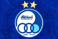 غیبت 3 بازیکن کلیدی استقلال در آستانه بازی این تیم مقابل النصر