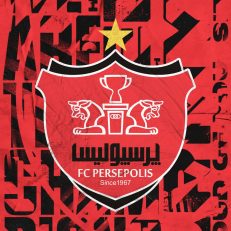 بسته شدن پرونده بدهی باشگاه پرسپولیس به سازمان تامین اجتماعی