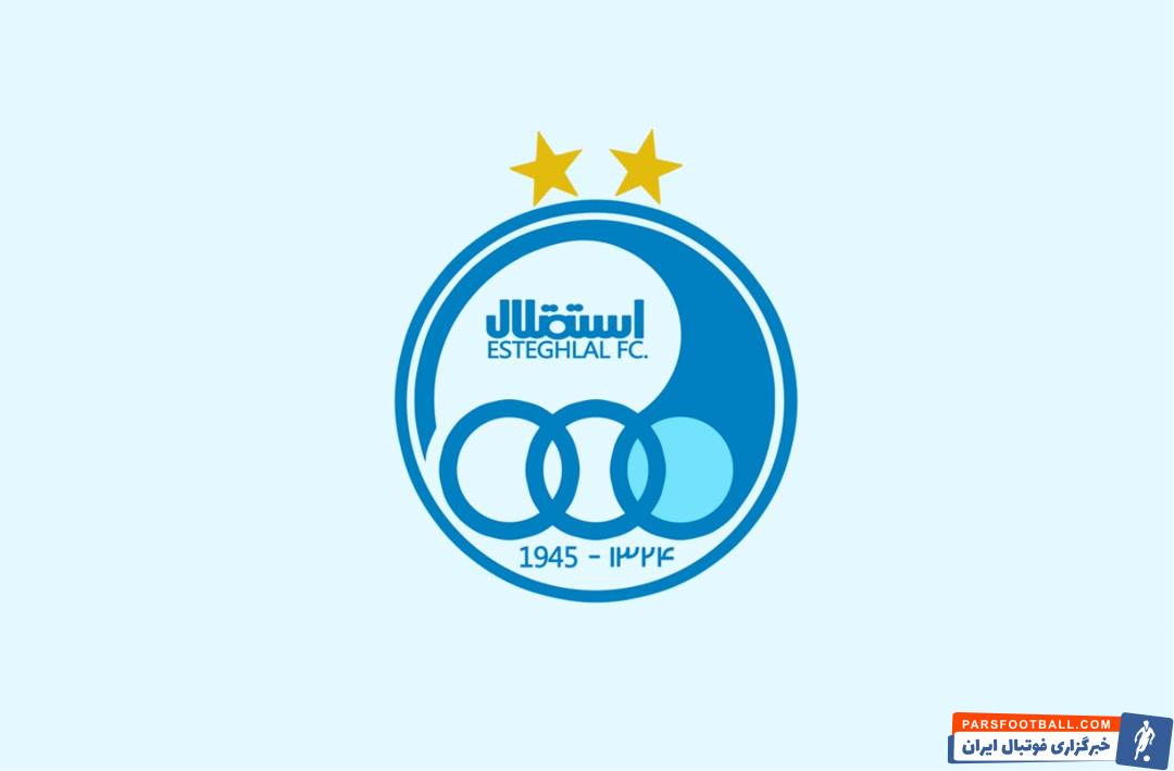 کمیته استیناف فدراسیون فوتبال علیه باشگاه استقلال حکم داد