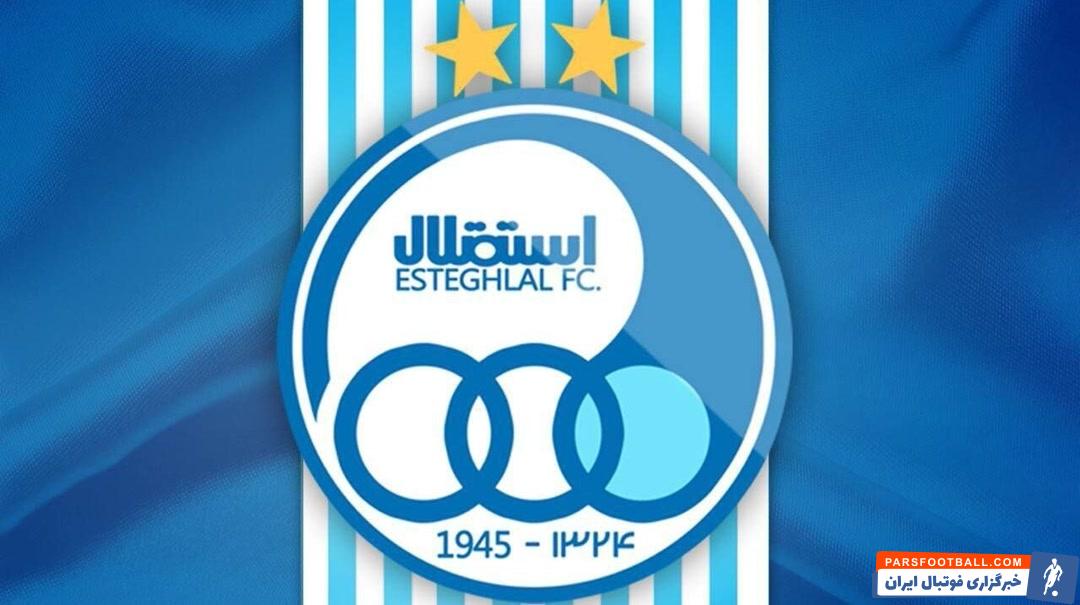 غیبت 3 بازیکن تیم استقلال در دیدار فردا با النصر عربستان