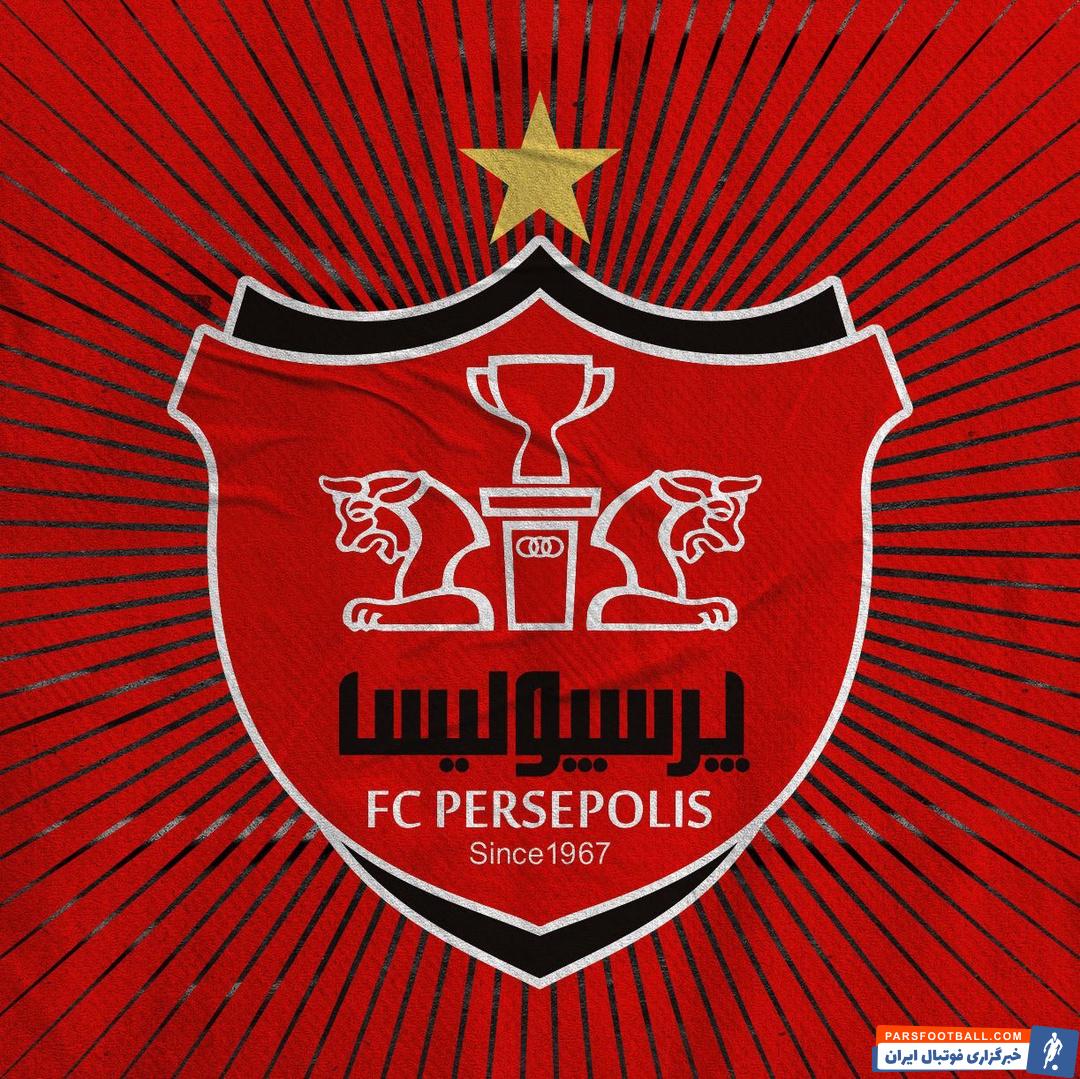 باشگاه پرسپولیس: آرامش ما با انتشار خبرهای کذب نقل و انتقالاتی برهم نمیخورد