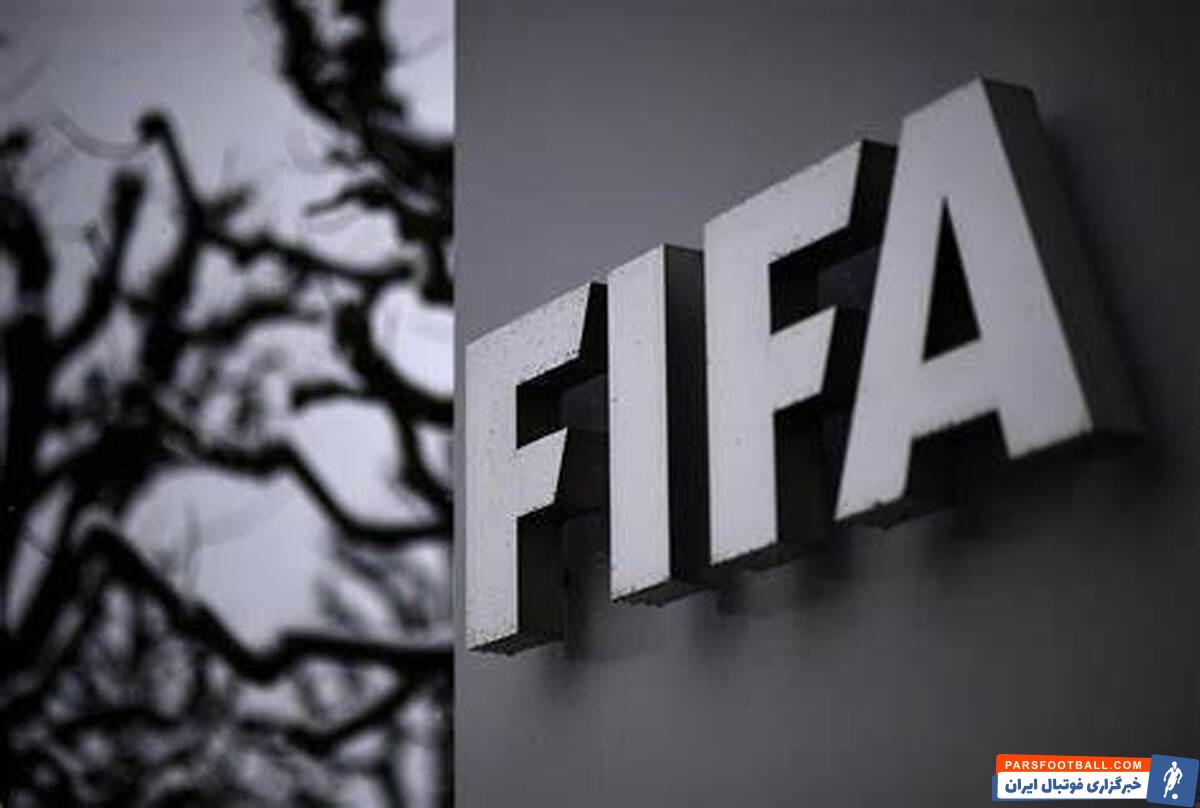 علی دایی اسطوره تکرارنشدنی فوتبال ایران و آسیا با پیامی از سوی فیفا روبرو شد