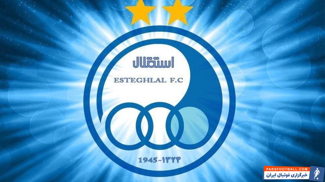 باشگاه استقلال به خاطر انتشار پوستر توسط AFC اعتراض رسمی خود را نشان داد