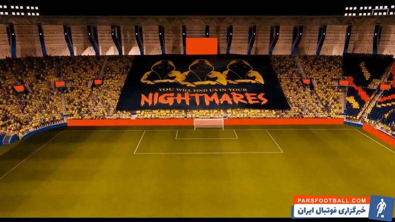 طرحهای موزاییکی ترسناک النصر برای استقلال: کابوستان میشویم