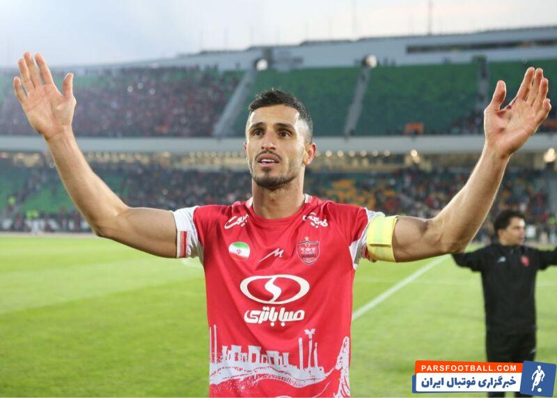 اتفاق جالب در پرسپولیس؛ ۶ کاپیتان در یک فصل!