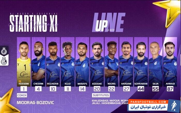 رونمایی از ترکیب استقلال مقابل النصر؛ بوژژویچ قبل از بازی در لاک دفاعی فرو رفت!